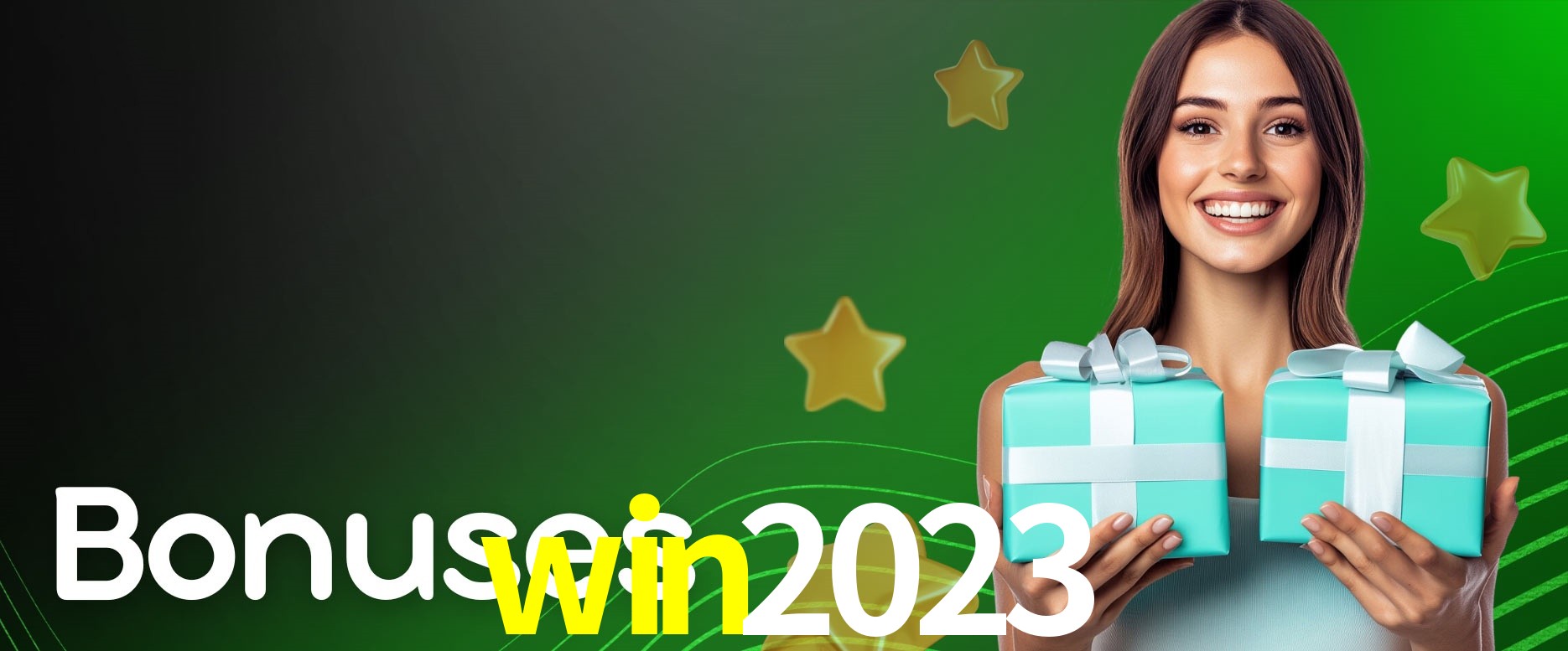 Exclusive Offers win2023